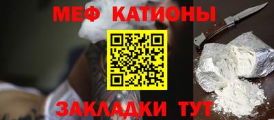 гашик Кандалакша