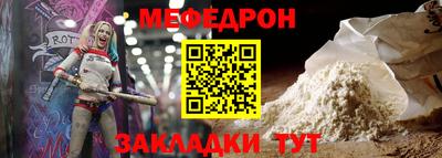 метадон Камышлов