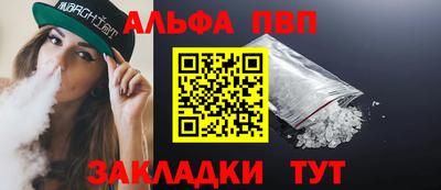 метадон Камышлов