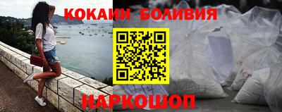 хмурый Канаш