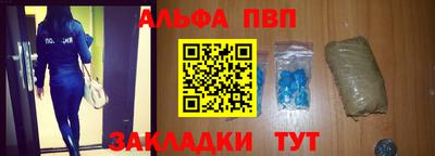 метадон Камышлов