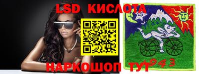 метадон Камышлов
