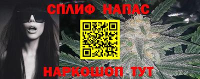 метадон Камышлов