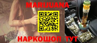 метадон Камышлов
