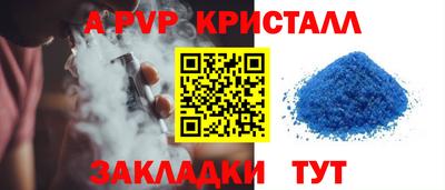 хмурый Канаш