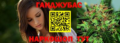 метадон Камышлов