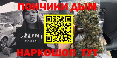 хмурый Канаш