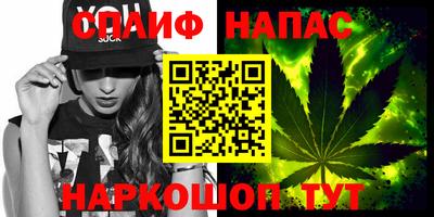 хмурый Канаш