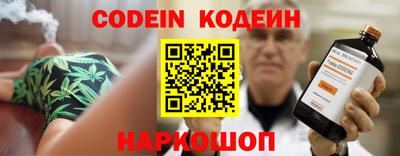 метадон Камышлов