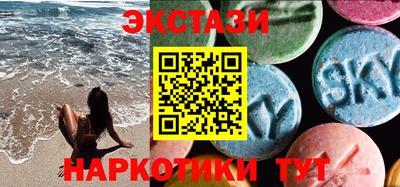 гашик Кандалакша
