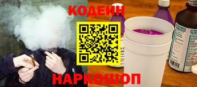 хмурый Канаш