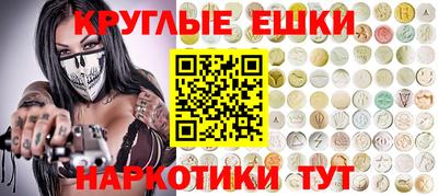 хмурый Канаш