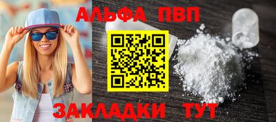 хмурый Канаш