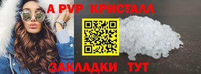 метадон Камышлов