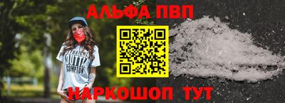 хмурый Канаш