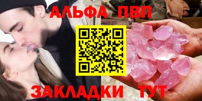 хмурый Канаш