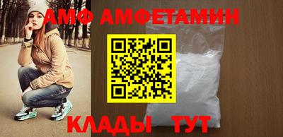 хмурый Канаш
