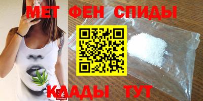 хмурый Канаш