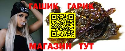 хмурый Канаш