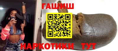 метадон Камышлов