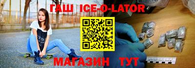 хмурый Канаш