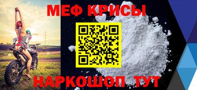 хмурый Канаш