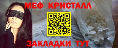 хмурый Канаш