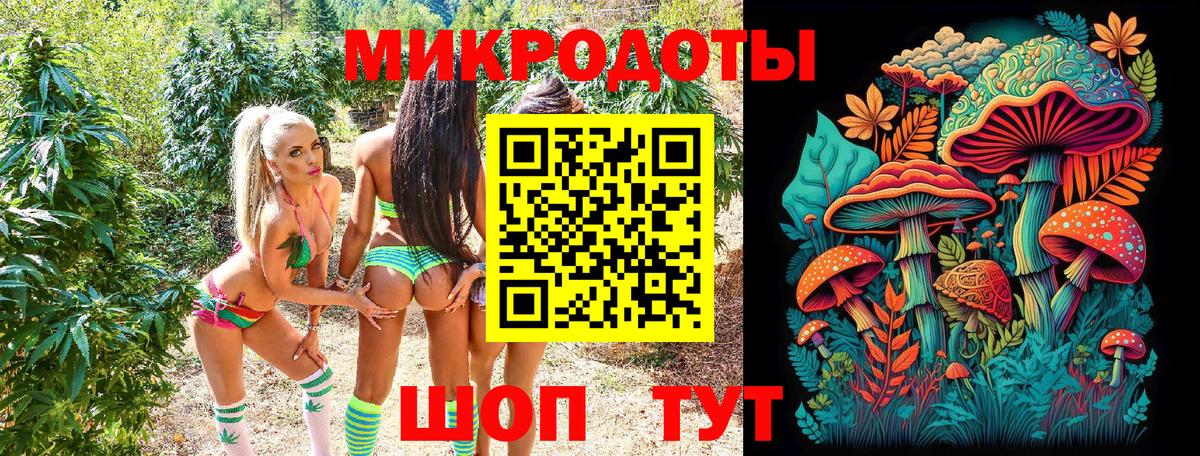 Красноуфимск  A PVP СК   ТГК  Вход с VPN  Меф кристаллы  МАРИХУАНА 